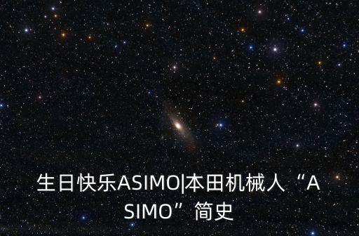 p2機(jī)器人,P2機(jī)器人型號規(guī)格
