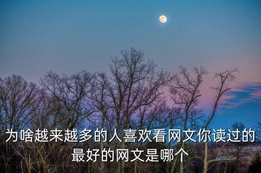 五葉草大數(shù)據眾創(chuàng)空間