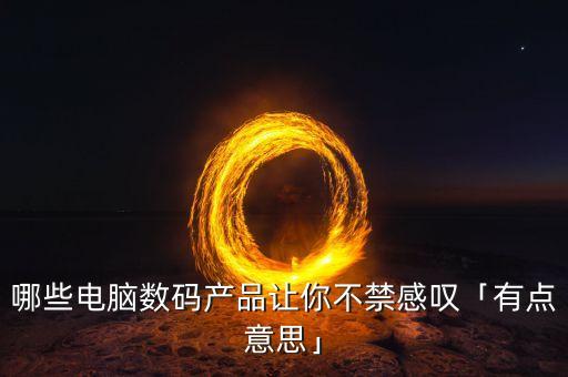 小型印書機(jī)器人,如何制作小型機(jī)器人