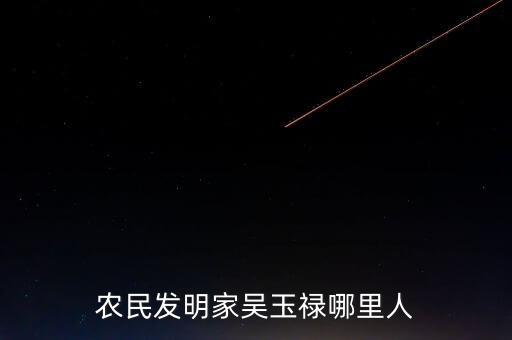 走進科學(xué) 機器人