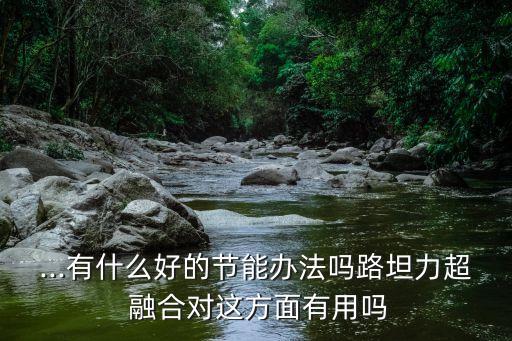 超融合 大數(shù)據(jù)