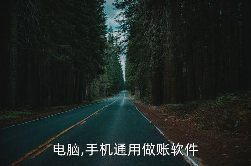 隨手記如何導(dǎo)出數(shù)據(jù),手機(jī)隨手記怎么導(dǎo)出數(shù)據(jù)