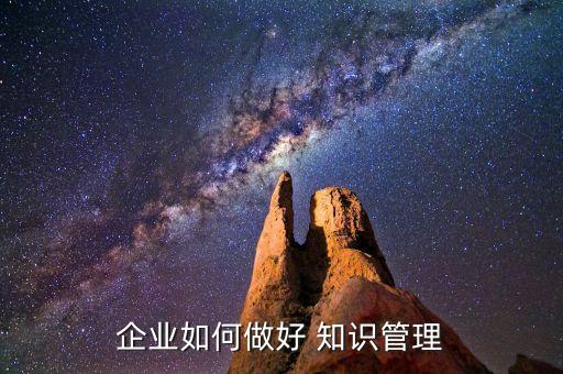 知識利用率調(diào)查數(shù)據(jù),竹子利用率調(diào)查