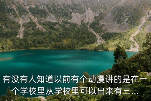 美德機(jī)器人的動畫片.,機(jī)器人動畫片視頻大全集