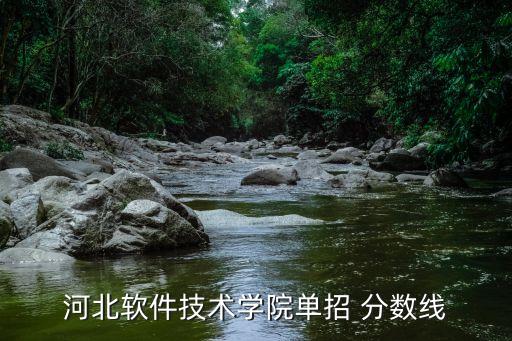 機(jī)器人專業(yè)大學(xué)分?jǐn)?shù)線,全球機(jī)器人專業(yè)最好的大學(xué)