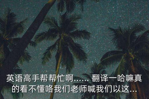 每家店的年度數(shù)據(jù) 翻譯