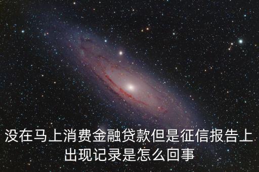 發(fā)生數(shù)據(jù)機(jī)構(gòu)名稱(chēng),數(shù)據(jù)發(fā)生機(jī)構(gòu)名稱(chēng)顯示多久更新一次