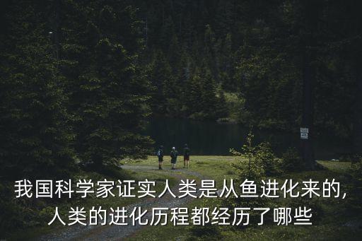 2017年科學(xué)生活數(shù)據(jù)