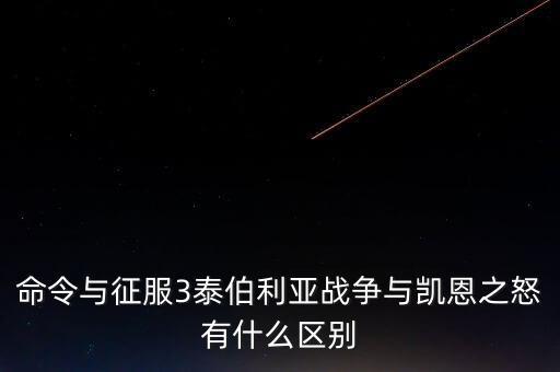 三個腳的機器人有哪些