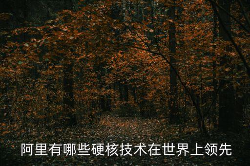 阿里 海量數(shù)據(jù)分析,阿里健康大藥房經(jīng)營數(shù)據(jù)分析