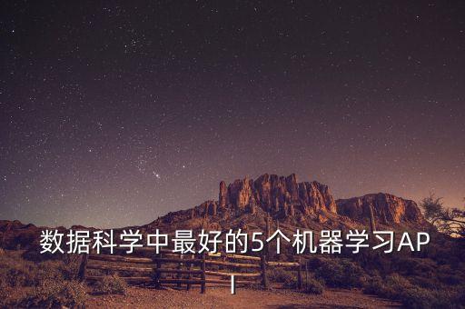 數(shù)據(jù)挖掘 模式匹配,服務(wù)器模式多維和數(shù)據(jù)挖掘