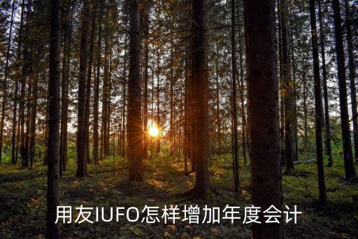 清科數(shù)據(jù) 2012年 退出