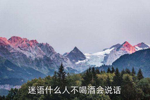 微信草莓機(jī)器人斗牛牛,微信紅包斗牛機(jī)器人軟件