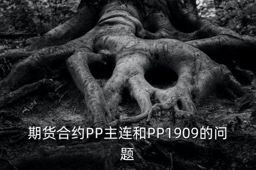 pp主數(shù)據(jù),osu pp 數(shù)據(jù)