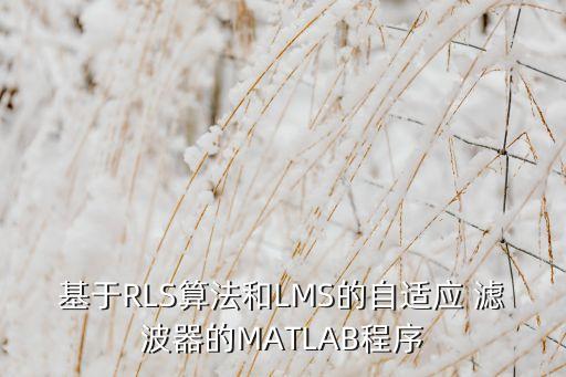 三維數(shù)據(jù) 濾波 代碼,三維激光掃描數(shù)據(jù)濾波