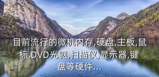 紫光西部數(shù)據(jù)的發(fā)展,南京紫光西部數(shù)據(jù)有限公司