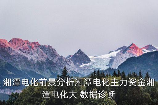 大數(shù)據(jù)解說,國才中級(jí)解說數(shù)據(jù)