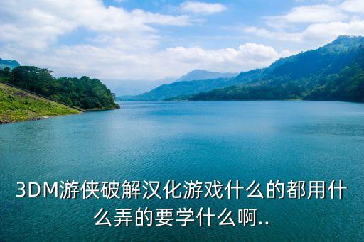 數(shù)據(jù)解密的關(guān)鍵技術(shù),大數(shù)據(jù)的五大關(guān)鍵技術(shù)