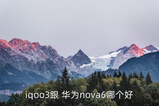華為盈虧數(shù)據(jù),華為2022的盈虧情況
