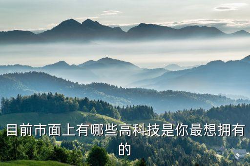 自動跟隨旅行箱原理,旅行箱USB充電的原理