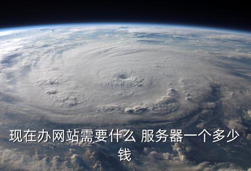 數(shù)據(jù)庫(kù) 服務(wù)器 價(jià)格,附加數(shù)據(jù)庫(kù)對(duì)于服務(wù)器失敗