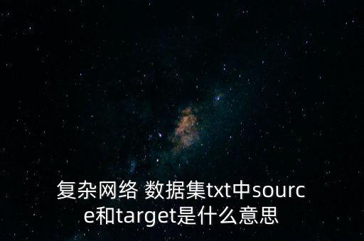 塔吉特?cái)?shù)據(jù),客戶關(guān)系管理塔吉特的大數(shù)據(jù)營(yíng)銷