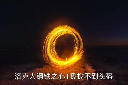 電廠機器人,電廠智能巡檢機器人