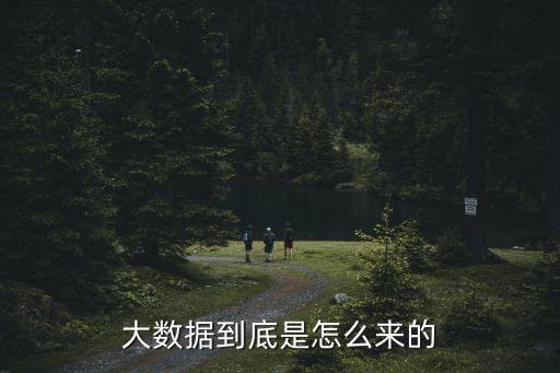 數(shù)據(jù)庫(kù)產(chǎn)業(yè)鏈,新能源汽車(chē)產(chǎn)業(yè)鏈數(shù)據(jù)庫(kù)