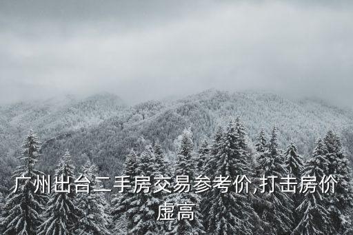 上海網(wǎng)易數(shù)據(jù)中心,網(wǎng)易房產(chǎn)數(shù)據(jù)中心 北京