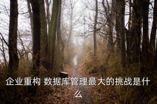 公有云數(shù)據(jù)庫,用友公有云產(chǎn)品數(shù)據(jù)庫是什么