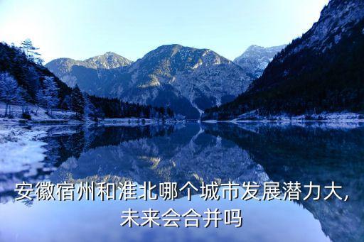 最大的云計算數(shù)據(jù)中心,阿里巴巴云計算數(shù)據(jù)中心