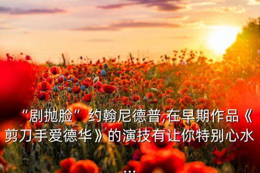 一個(gè)科學(xué)家正在創(chuàng)造某種機(jī)器人