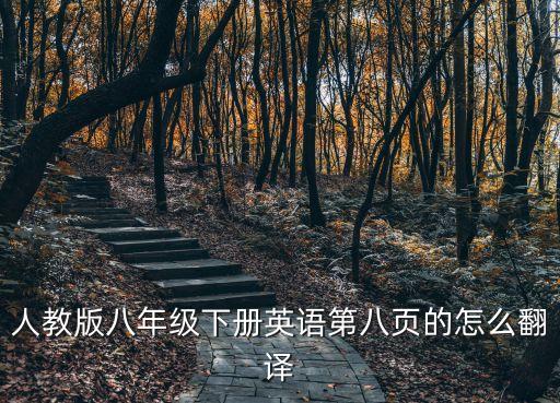 空間機器人英文,你自己的機器人的英文