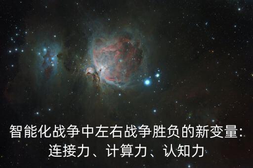 擬合算法 海量數(shù)據(jù),神經(jīng)網(wǎng)絡(luò)算法matlab數(shù)據(jù)擬合