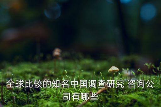 艾瑞咨詢 數(shù)據(jù)來源,根據(jù)艾瑞咨詢最新發(fā)布的數(shù)據(jù)