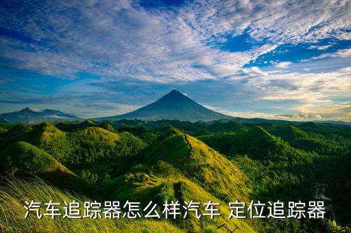 自動定位對扣,滴滴不能自動定位了