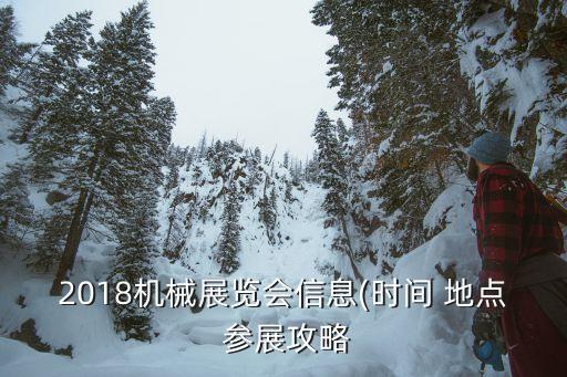 深圳工業(yè)機器人協(xié)會,深圳天發(fā)工業(yè)機器人