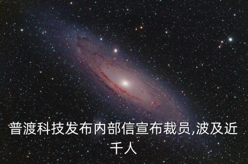 北京獵戶星空機器人,送餐機器人推薦-獵戶星空更好