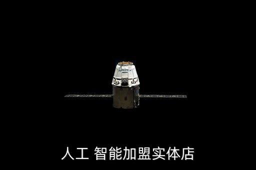 阿爾法智能教育編程機器人,途道和阿爾法蛋編程機器人哪個好