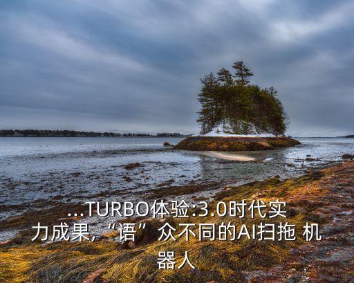 自動貼瓷磚機(jī)器人視頻,貼瓷磚機(jī)器人哪里買