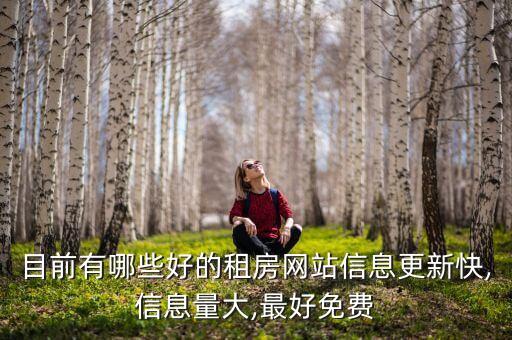 365地產(chǎn)家居網(wǎng)數(shù)據(jù)中心,合肥市365地產(chǎn)家居網(wǎng)