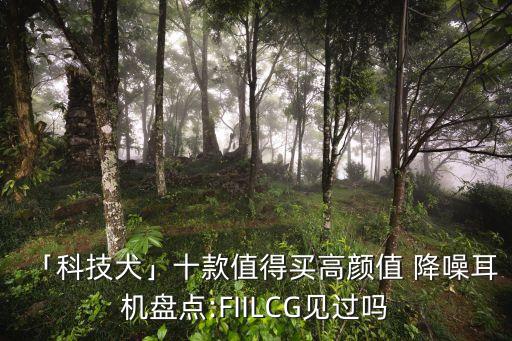 origin里面數(shù)據(jù)降噪