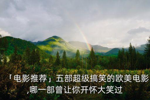 微磁力機(jī)器人,磁力片機(jī)器人拼圖 教程