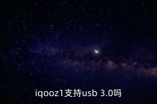 數(shù)據(jù)線接口3.0的嗎,蘋果數(shù)據(jù)線是什么接口