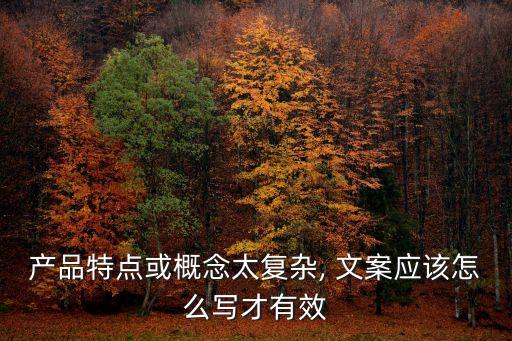 掃地機(jī)器人 廣告文案