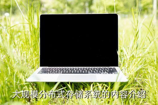 阿里巴巴 用的什么數(shù)據(jù)庫,貴州阿里巴巴數(shù)據(jù)庫在哪里