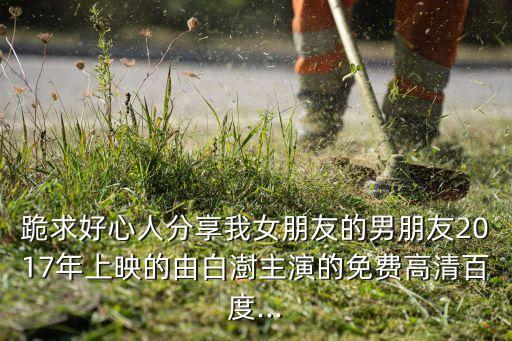 醉酒機(jī)器人