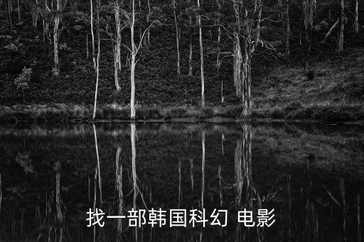 電影全仿真機(jī)器人x-9,男用仿真機(jī)器人價(jià)格