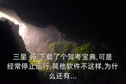 s5數(shù)據(jù)庫(kù)