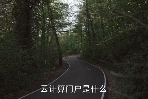 云端機器人 黃曉慶,達闥機器人創(chuàng)始人兼ceo黃曉慶